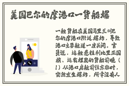 千层莲花裹茎术